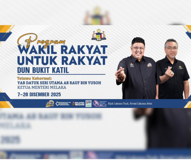 image_aktivit_pengumuman